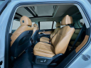 2019 BMW X7 xDrive40i at Habberstad BMW of Huntington