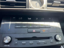 Thumbnail image of 2016 Lexus IS 300 at Garden City Mazda