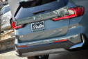 Thumbnail image of 2023 BMW X1 at PerilloDownersGrove of Downers Grove, IL