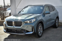 Thumbnail image of 2023 BMW X1 at PerilloDownersGrove of Downers Grove, IL