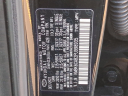 Thumbnail image of 2023 Hyundai KONA at Maxon Hyundai Inc.