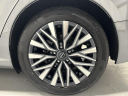 Thumbnail image of 2024 Nissan Altima at Budget Car Sales