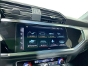 Thumbnail image of 2023 Audi Q3 at AudiHoffmanEstates-Used of Hoffman Estates, IL