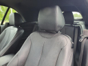Thumbnail image of 2018 BMW 2 Series at Cole Nissan