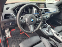 Thumbnail image of 2018 BMW 2 Series at Cole Nissan