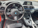 Thumbnail image of 2018 BMW 2 Series at Cole Nissan