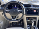 Thumbnail image of 2022 Volkswagen Tiguan at Wes Greenway's Alexandria Vw