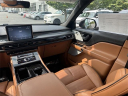 Thumbnail image of 2024 Lincoln Aviator at Dana Ford Lincoln