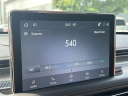 Thumbnail image of 2024 Lincoln Aviator at Dana Ford Lincoln