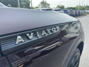 Thumbnail image of 2024 Lincoln Aviator at Dana Ford Lincoln