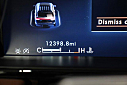 Thumbnail image of 2024 Lincoln Navigator at EddysLincoln NEW