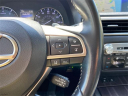 Thumbnail image of 2016 Lexus GS 350 at Lexus of Smithtown