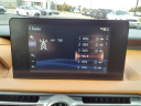 Thumbnail image of 2021 Lexus IS 300 at Lexus Of Toledo