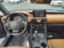 Thumbnail image of 2021 Lexus IS 300 at Lexus Of Toledo