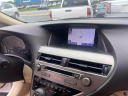 Thumbnail image of 2013 Lexus RX 350 at Down Home Motors Llc