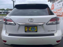 Thumbnail image of 2013 Lexus RX 350 at Down Home Motors Llc