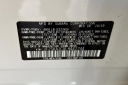 Thumbnail image of 2020 Subaru Forester at CourtesyFordPortlandUsed of Portland, OR