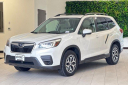 Thumbnail image of 2020 Subaru Forester at CourtesyFordPortlandUsed of Portland, OR