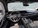 Thumbnail image of 2023 Cadillac Escalade-V at Hoffman Porsche