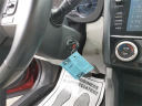 Thumbnail image of 2017 Subaru Forester at Lafontaine Ford of Lansing