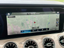 Thumbnail image of 2023 Mercedes-Benz E-Class at NEW - Peters LV Chev CJDR