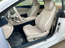 2023 Mercedes-Benz E-Class E 450 4MATIC at NEW - Peters LV Chev CJDR