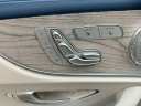 Thumbnail image of 2023 Mercedes-Benz E-Class at NEW - Peters LV Chev CJDR