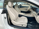 Thumbnail image of 2023 Mercedes-Benz E-Class at NEW - Peters LV Chev CJDR
