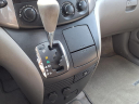 Thumbnail image of 2006 Toyota Sienna at Worldwide Auto Sales