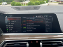 2022 BMW X5 xDrive40i at Athens BMW - New