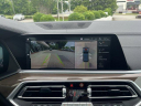 Thumbnail image of 2022 BMW X5 at Athens BMW - New