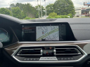 Thumbnail image of 2022 BMW X5 at Athens BMW - New