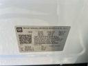 Thumbnail image of 2022 Chevrolet Equinox at Atlantic Chevrolet Cadillac