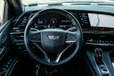 Thumbnail image of 2024 Cadillac Escalade at Cavender Cadillac - New