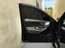 Thumbnail image of 2015 Mercedes-Benz S-Class at PRO MOTORCARS