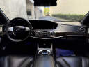 Thumbnail image of 2015 Mercedes-Benz S-Class at PRO MOTORCARS