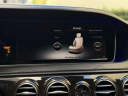 Thumbnail image of 2015 Mercedes-Benz S-Class at PRO MOTORCARS