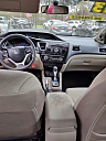 Thumbnail image of 2013 Honda Civic at Georgia Auto Exchange of Valdosta LLC