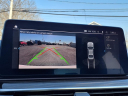 Thumbnail image of 2023 BMW 5 Series at Ron Ward Chevrolet