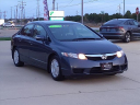 2009 Honda Civic Hybrid at Serra Buick Gmc Champaign