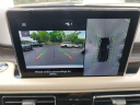 Thumbnail image of 2021 Lincoln Aviator at NorthFloridaLincoln-New of Jacksonville, FL
