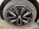 Thumbnail image of 2025 BMW 7 Series at BMW Mini of Freeport