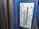 Thumbnail image of 2023 Ford F-150 at Speedway Ford New