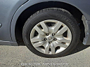 Thumbnail image of 2012 Nissan Altima at Halso Auto Sales