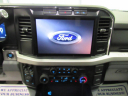 Thumbnail image of 2023 Ford F-250 Super Duty at Prestige Auto Sales
