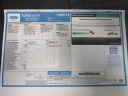 Thumbnail image of 2023 Ford F-250 Super Duty at Prestige Auto Sales