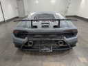 Thumbnail image of 2018 Lamborghini Huracan at JaguarPalmBeach - NEW