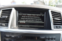Thumbnail image of 2015 Mercedes-Benz GL-Class at 112 Auto Plaza