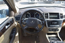 Thumbnail image of 2015 Mercedes-Benz GL-Class at 112 Auto Plaza