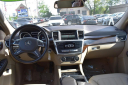 Thumbnail image of 2015 Mercedes-Benz GL-Class at 112 Auto Plaza